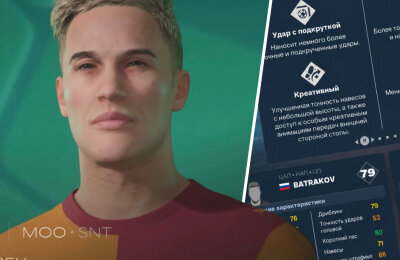 Батраков – суперзвезда на старте FC 27. Но что с лицом?