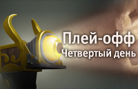 The International, Team Liquid, EHOME, Chaos, TNC, Fnatic