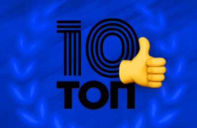 Бретт Халл, Артемий Панарин, Александр Романов, молодежный чемпионат мира по хоккею, Жюльен Брисбуа, Молодежная сборная России по хоккею с шайбой, ЧМ по хоккею, Анатолий Тарасов, Сергей Зубов, Монреаль, НХЛ, Андрей Назаров, Тампа-Бэй, Бостон, ФХР, Владимир Путин, Сборная России по хоккею с шайбой, почитать