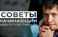 Counter-Strike: Global Offensive