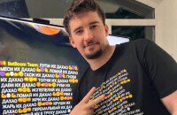 Tundra Esports, Денис «Larl» Сигитов, Gambit-2, BetBoom Team, The International, Beastmaster, Никита «Daxak» Кузьмин