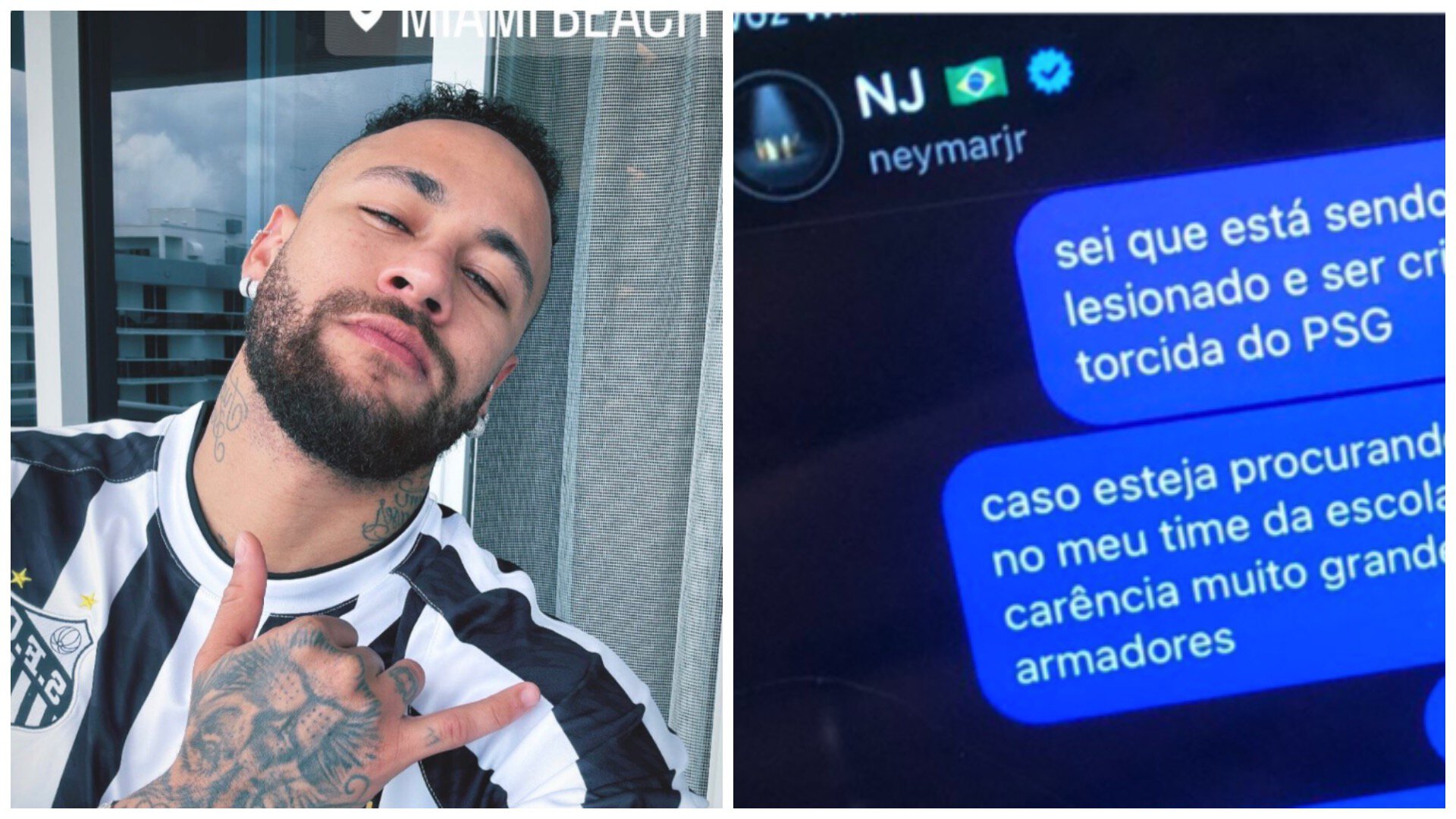 Неймар, Клубы, ПСЖ, лига 1 Франция