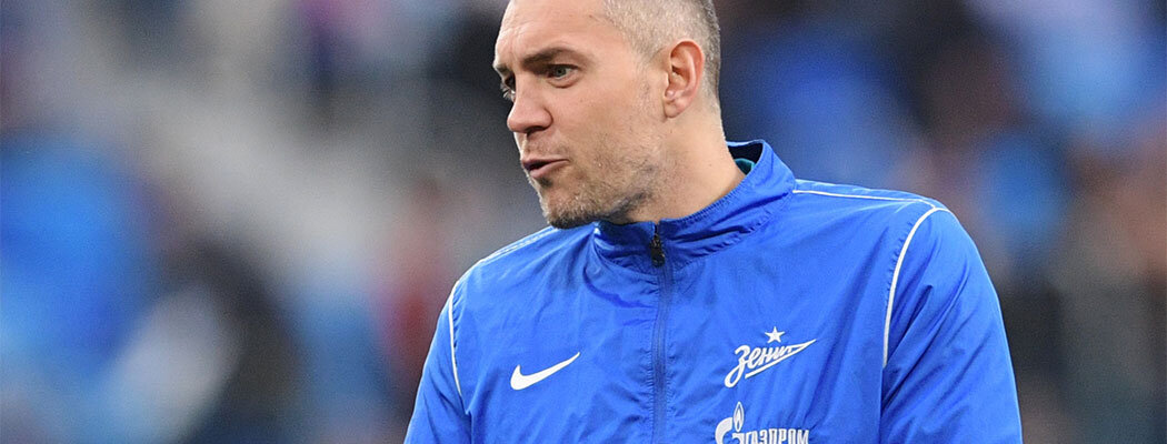 Артем Дзюба, Зенит, Константин Генич, Василий Уткин, Дмитрий Шнякин, Тимур Журавель