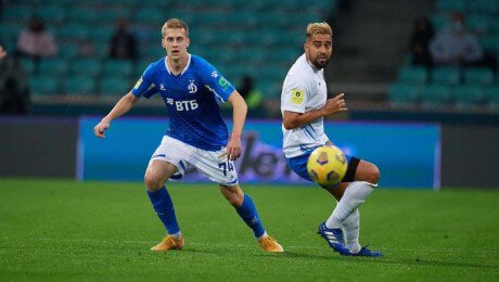 Динамо — Акрон: прогноз на матч 04.04.2023, Кубок России