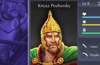 Xbox One, PlayStation 4, ПК, Ролевые игры, Смута, Анонсы игр