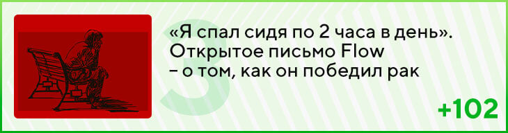 Цитаты о преграда (67 цитат) | Цитаты известных личностей