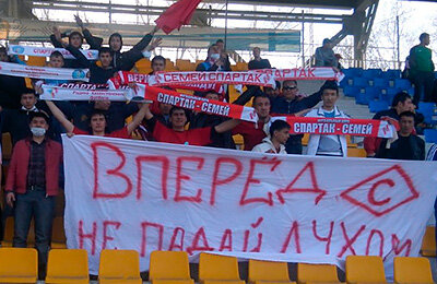 Казахмыс, Д2 Казахстан, Спартак Семипалатинск, Жетысу, Sports – Казахстан, Шахтер Караганда, высшая лига Казахстан, Алтай