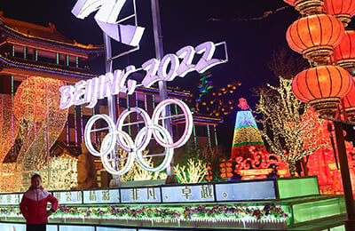 Олимпиада-2022, Пекин-2008