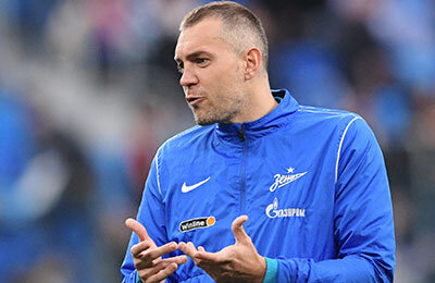 Артем Дзюба, Зенит, Константин Генич, Василий Уткин, Дмитрий Шнякин, Тимур Журавель