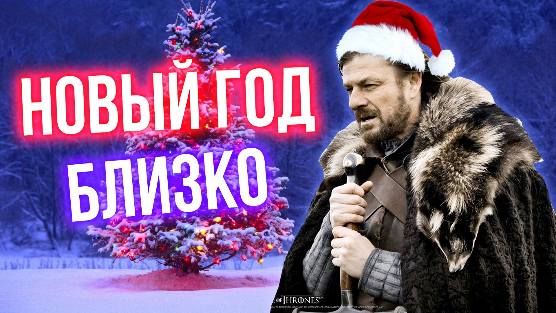 Киберспорт
