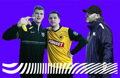 Виктор Блатов, Дамир Трегулов, Эгриси, ФК Деньги, Константин Генич, ФК Матч ТВ, Амкал, Winline Медиалига, БроукБойз, «Жека 2Drots» Евгений Бабенко, Ромарой