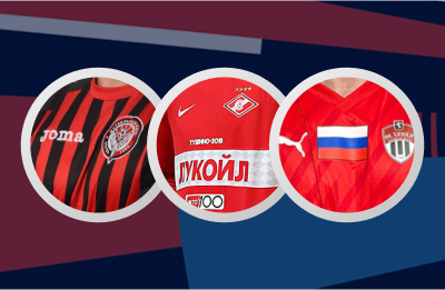 Кто играл во всех этих формах?