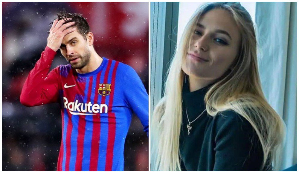 Барселона, Жерар Пике