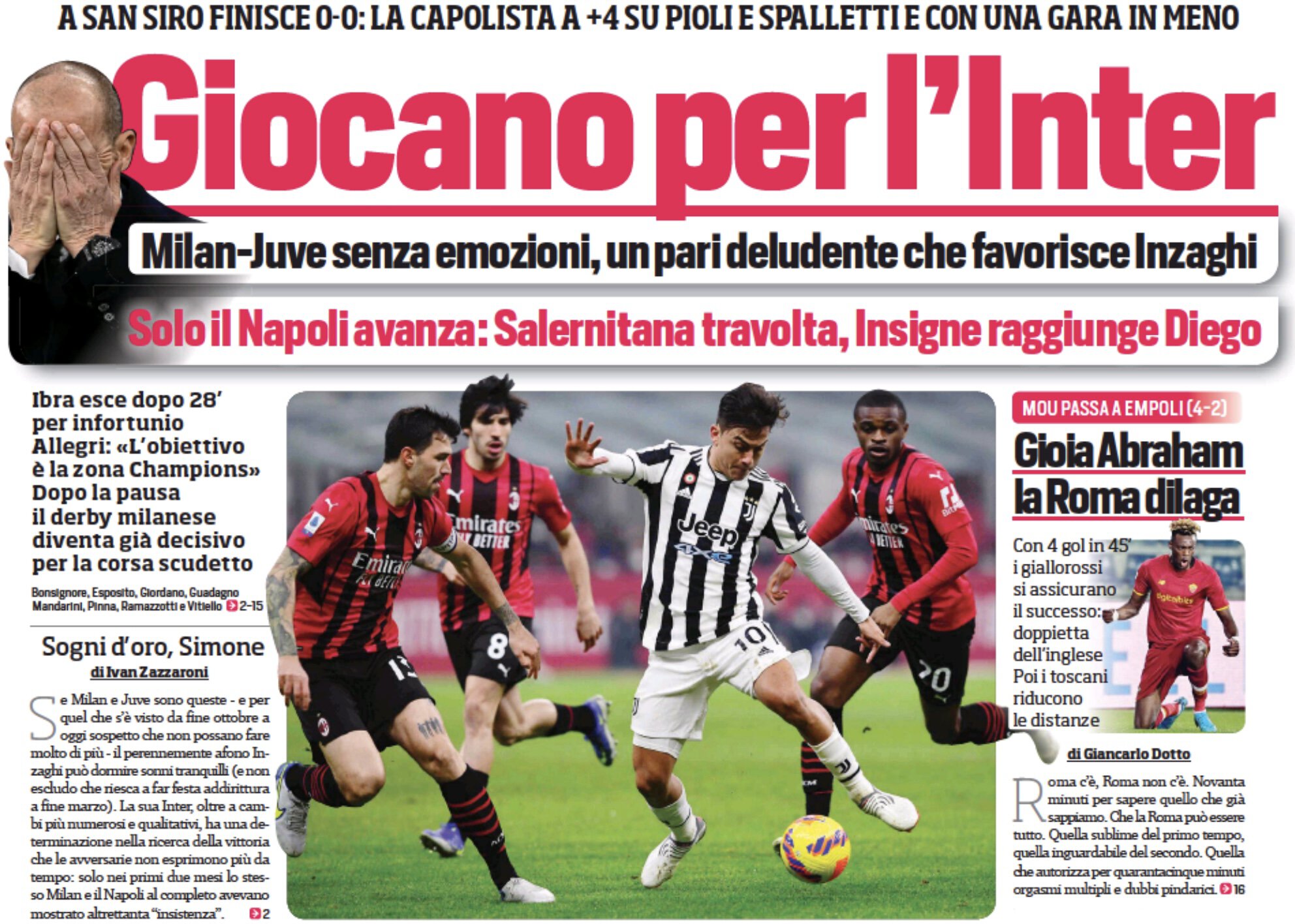 «Сыграли за «Интер». Заголовки Gazzetta, TuttoSport и Corriere за 24 января