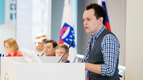 Фото публикации