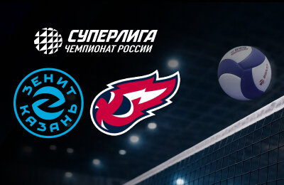 видео, Факел, чемпионат России, Зенит-Казань