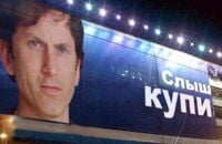 Тодд Говард, Skyrim, Steam, Ролевые игры, Bethesda Game Studios, ПК, Bethesda Softworks, Skyrim Anniversary Edition