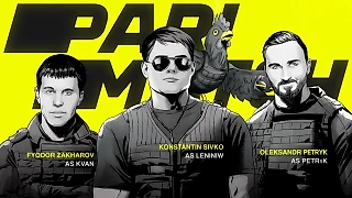 «ropz в FaZe — это самая органичная замена». Самое интересное из подкаста «Респаун»