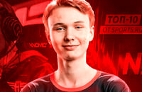 Counter-Strike: Global Offensive, Мартин «stavn» Лунд, Heroic, Лучшие игроки CS:GO, Шутеры