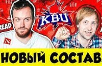 Андрей «Dread» Голубев, Ярослав «NS» Кузнецов