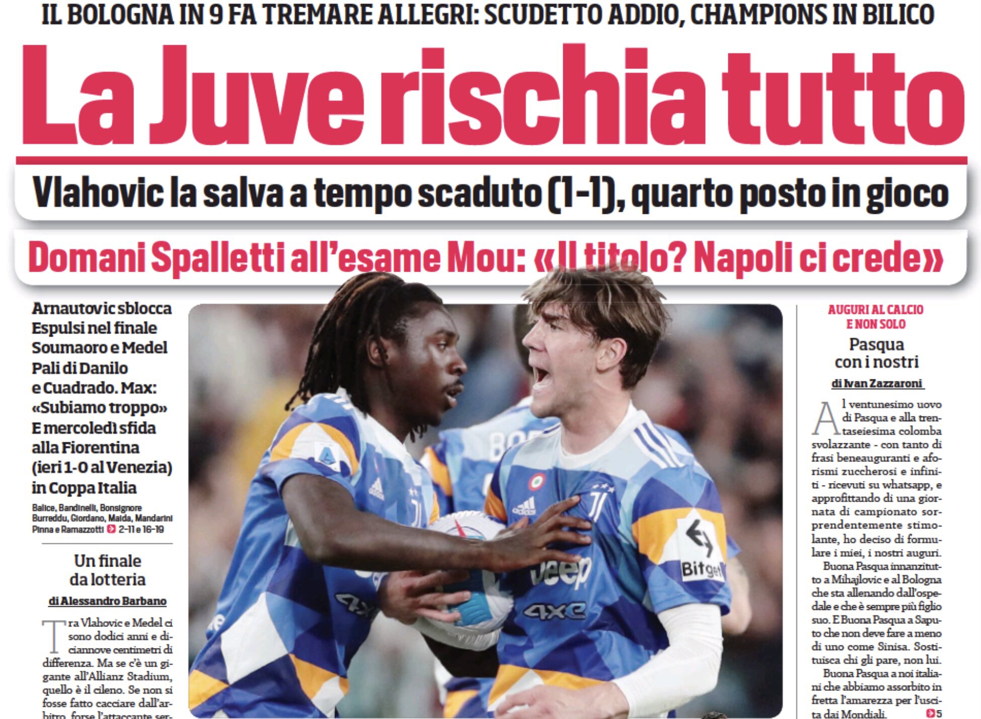 «Юве» рискует всем. Gazzetta, TuttoSport и Corriere за 17 апреля