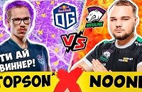 Dota 2, Топиас «Topson» Таавитсайнен, Видео, Владимир «No[o]ne» Миненко