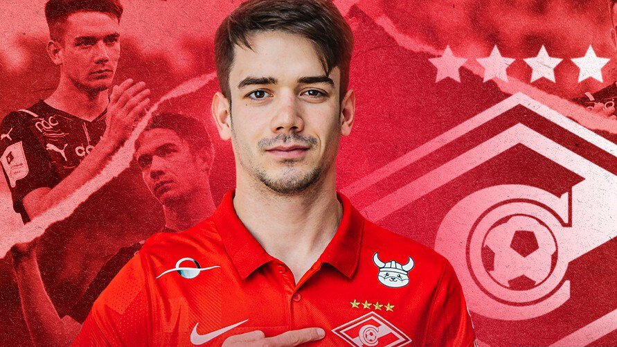 Данил Пруцев, Спартак