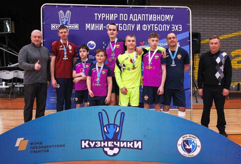 Команда ЦСКА для детей с ДЦП победила на всероссийском турнире «Кузнечики-2022»