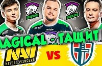 Алексей «Solo» Березин, Илья «ALOHADANCE» Коробкин, NAVI, Владимир «No[o]ne» Миненко, Espada, Андрей «Dread» Голубев, Роман «Ramzes666» Кушнарев, Александр «XBOCT» Дашкевич, Ростислав «fn» Лозовой, DreamLeague Season