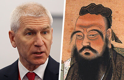 Олег Матыцин, Спартакиада, Министерство спорта России