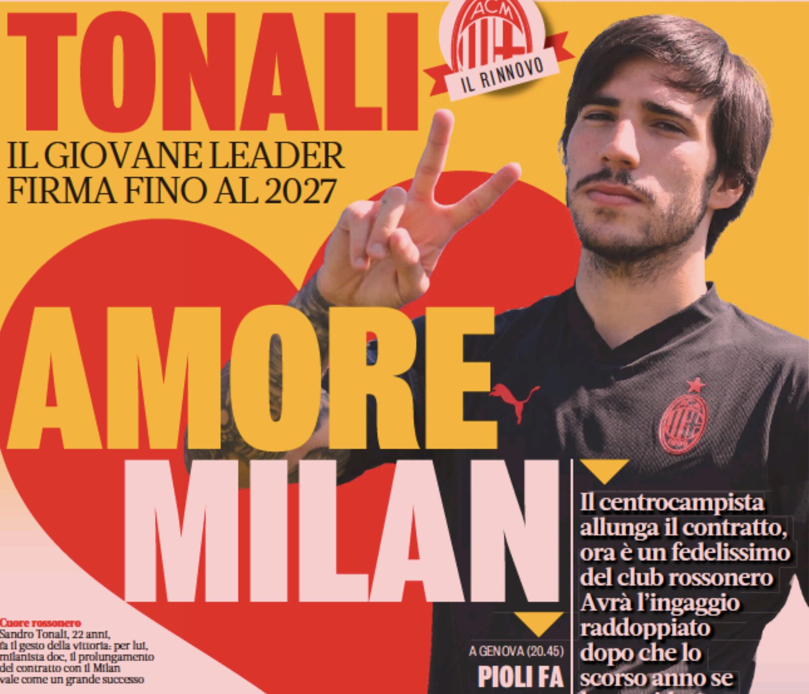Тонали, любовь «Милана». Заголовки Gazzetta, TuttoSport и Corriere за 10 сентября