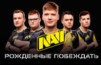 IEM Katowice 2020, Winstrike Agency, NAVI, NAVI