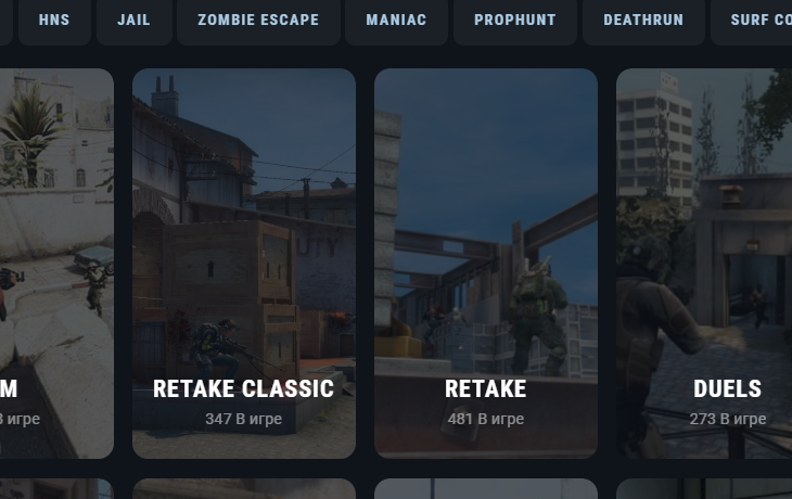 Эрик «Shoke» Шоков, Valve, Counter-Strike: Global Offensive