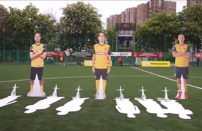 Эгриси, Winline Медиалига, Василий Уткин