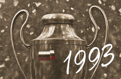 Кто выиграл 1-й Кубок России – в 1993-м?
