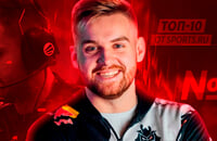 G2 Esports, Никола «Niko» Ковач, Faze Clan, Шутеры, Counter-Strike: Global Offensive, Лучшие игроки CS:GO