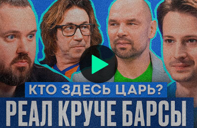 Игнашевич наказал Мостового в шоу «Кто здесь Царь?» – но как?