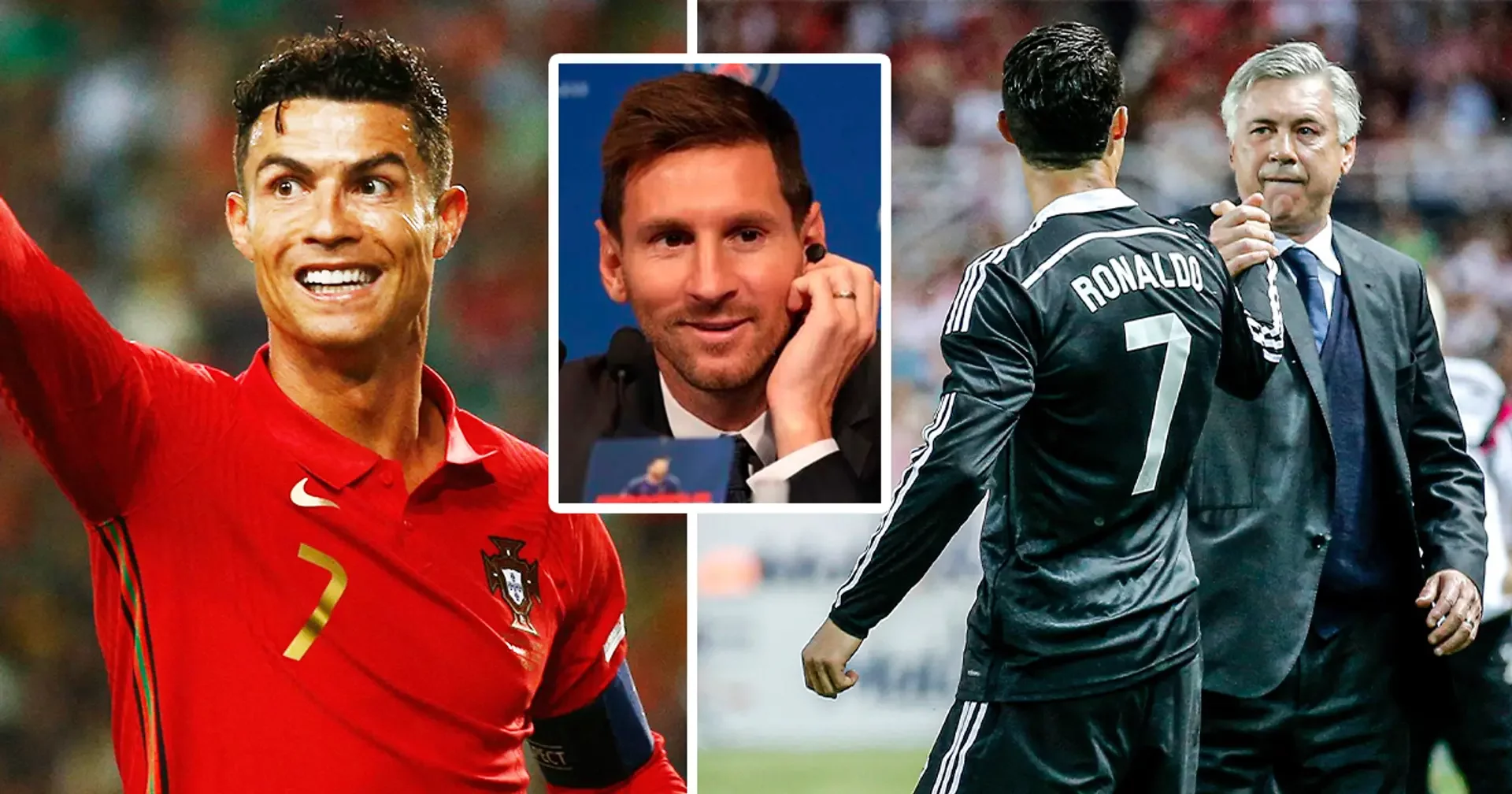 Рома, Криштиану Роналду, ПСЖ, Реал Мадрид, Челси, Бавария