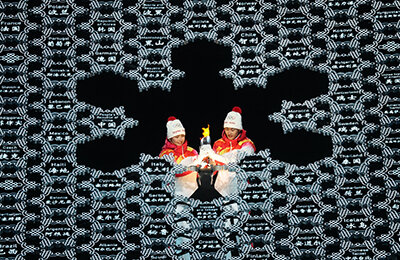 Олимпиада-2022, Пекинский национальный стадион, Ольга Фаткулина, Дмитрий Губерниев, Вадим Шипачев, Владимир Путин