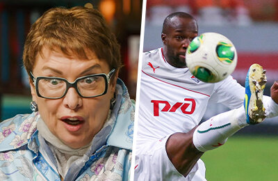 ФИФА, премьер-лига Россия, Ольга Смородская, дисквалификации, Шарлеруа, CAS, Евгений Кречетов, Леонид Кучук, Мубарак Буссуфа, Жан-Марк Босман, Суперлига Европы, трансферы, Лассана Диарра, Локомотив, регламент