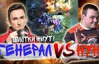 Виктор «GeneRaL» Нигрини, Владимир «No[o]ne» Миненко