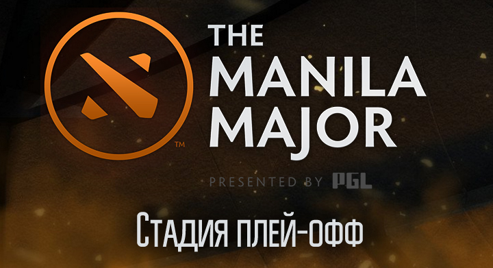 The Manila Major, NAVI, Team Empire, Team Secret, Evil Geniuses, Alliance, Complexity, MVP Phoenix, Mineski, OG, Team Liquid, Vici Gaming Reborn, Wings