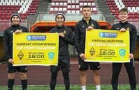 Кайрат Москва, Sports – Казахстан, Ахмат, FONBET Кубок России, Вторая лига Б