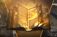 The International, Компендиум The International