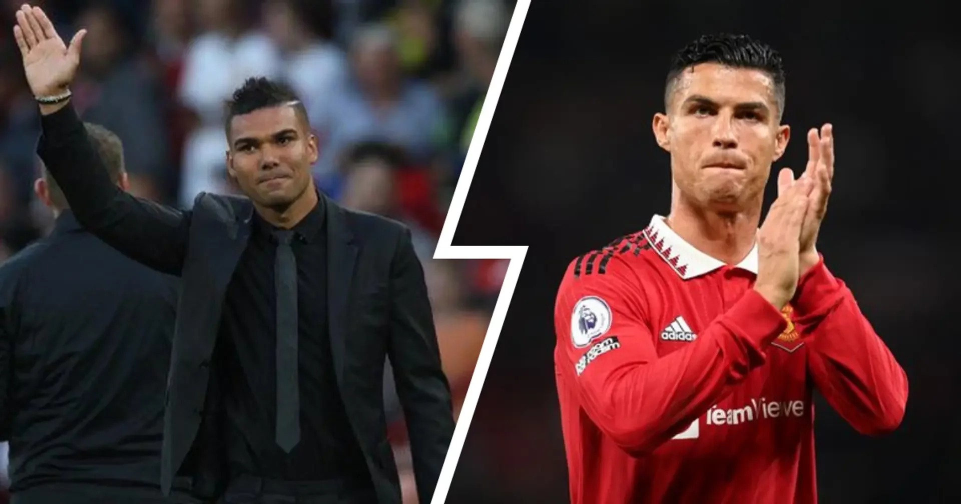 Клубы, Криштиану Роналду, Манчестер Юнайтед, Каземиро