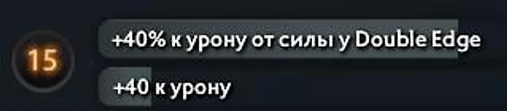 Выбор талантов на ранге