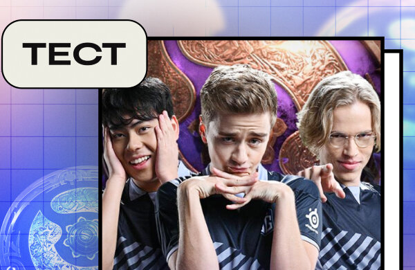 Тесты, Реклама