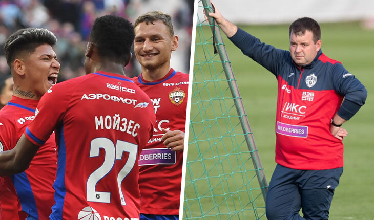 «Статистика, которую ты используешь – гомеопатия». Разговор аналитика ЦСКА с Дорским