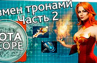 Fnatic, NAVI, Владимир «Maelstorm» Кузьминов