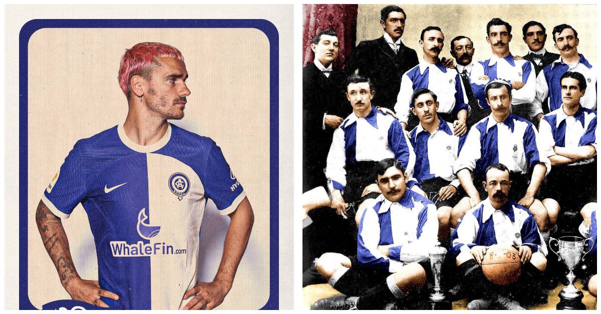 «Атлетико» сыграет в сине-белом! С этих цветов началась 120-летняя история клуба